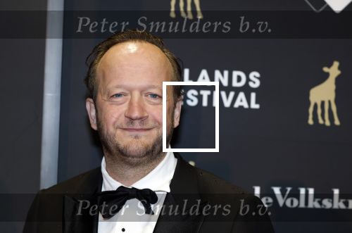 Utrecht 3 oktober 2025
Uitreiking gouden kalveren op het Nederlands film festival.