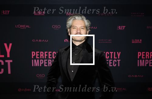 Amsterdam 27 oktober 2025
Premiere Perfectly imperfect in Tuschinski met oa Yolanthe Cabau v Kasbergen en Nicolette v Dam . maarten Heijmans