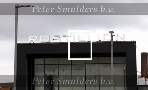Bunnik 13 oktober 2025
Postillion Hotel Bunnik
