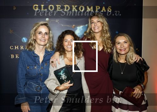Amsterdam 31 november 2025
Presentatie boek Susan Smit en Chris Berens in het west indisch huis. Susan Smit Yvanka v d Zwaan Femmetje de Windt en Elle v Rijn