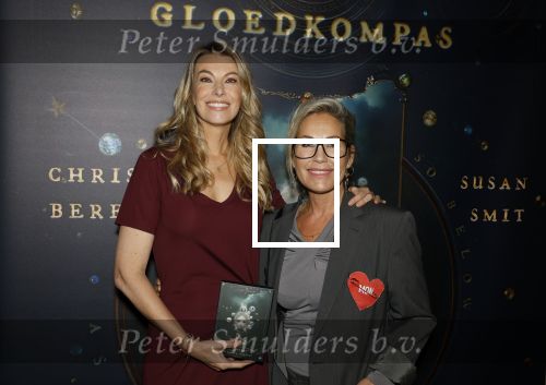 Amsterdam 31 november 2025
Presentatie boek Susan Smit en Chris Berens in het west indisch huis. Susan Smit met Tanja Jess