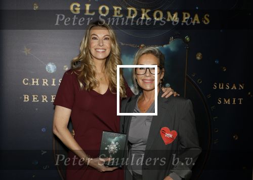 Amsterdam 31 november 2025
Presentatie boek Susan Smit en Chris Berens in het west indisch huis. Susan Smit met Tanja Jess