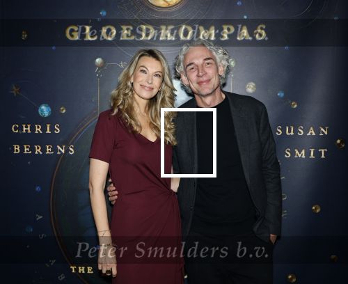 Amsterdam 31 november 2025
Presentatie boek Susan Smit en Chris Berens in het west indisch huis. Susan Smit met haar nieuwe vriend Jaap