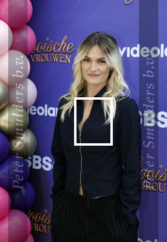 Blaricum 17 oktober 2025
Perspresentatie eerste aflevering Gooische vrouwen met oa aanwezig Linda de Mol Susan Visser Liews Visschedijk Teunie de Brouwer Tommy v Lent Robert de Hoog en Eefje Kuijtzer