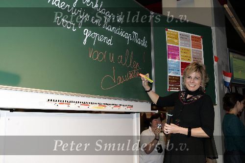 Utrecht 2 december 2005
Prinses Laurentien opent beurs voor kinderen met een handicap.
Prinses laurentien zwanger van derde kind. Handschrift
handtekening