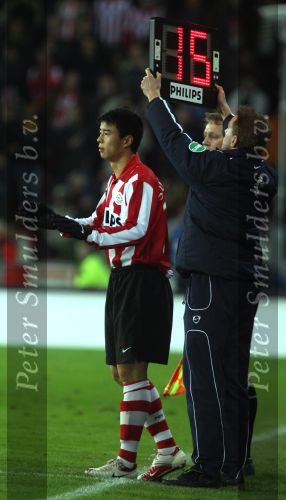 Eindhoven, 24 Februari 2007 Kompetitiewedstrijd PSV-FC Groningen, eindstand 1-0 Seizoen 2006/2007
2e invalbeurt van Sun Xiang