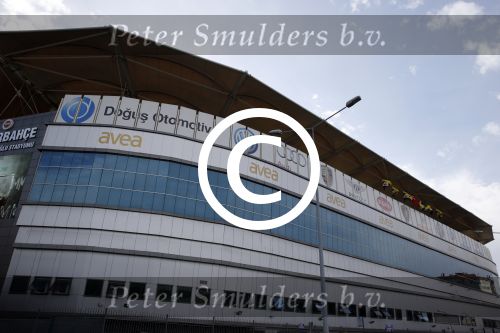 Istanbul 24 januari 2013
Op bezoek bij Wesley Sneijder en zijn vrouw Yolanthe Sneijder Cabau.
Ze slapen in het four seasons hotel . Wesley gaat spelen voor Galatasaray en wordt als een held binnengehaald. stadion Fenerbahce
Peter Smulders bv