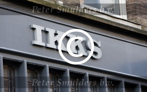 Amsterdam 15 februari 2013
Div winkels op de pc hooftstraat.
Peter Smulders bv
