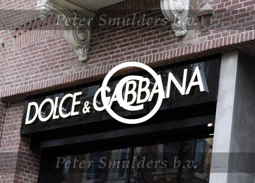 Amsterdam 7 januari 2014
Dolce Gabbana winkel op de pc hooftstraat.