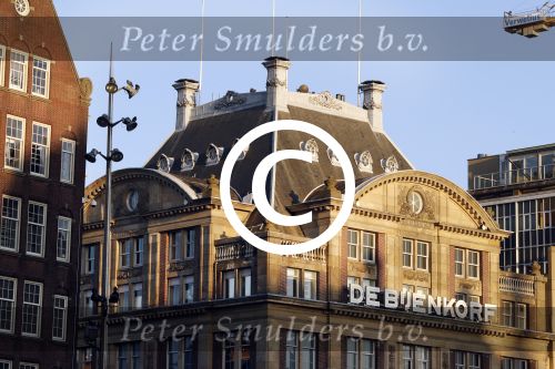 Amsterdam 17 januari 2017
Nieuwjaarsreceptie Koning Willem Alexander en Koningin Maxima in het paleis op de dam. Duurtse appartemntencomplex van Nederland naast de bijenkorf. Edgar Davids heeft hier twee appartemeneten gekocht