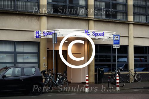 Den Haag 12 januari 2018
Bronovo ziekenhuis