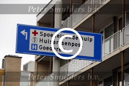 Den Haag 12 januari 2018
Bronovo ziekenhuis