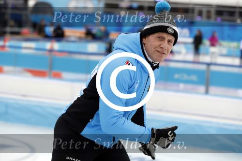 Amsterdam 24 januari 2018
Persconferentie Hollandse 110 met oa Prins Berenhard jr Prinses Annette Monique des Bouvrie en Rintje Ritsma. Presentatie vond plaats op de ijsbaan in het Olympisch stadion.