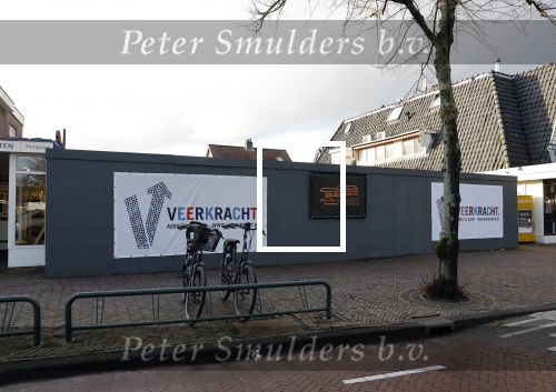 Laren 8 januari 2021
Midden in  het centrum gaat Duncan Laurence in een nieuw appartement wonen