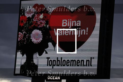 Den Haag Muiden 8 februari 2022
Abri aan A1 A12  Abri  bloemen Valentijnsdag