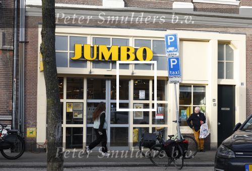 Amsterdam 13 februari 2022
Jumbo supermarkt op de westerstraat waar Glennis Grace en haar zoon gevochten hebben .