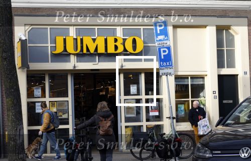 Amsterdam 13 februari 2022
Jumbo supermarkt op de westerstraat waar Glennis Grace en haar zoon gevochten hebben .