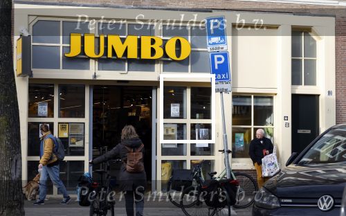 Amsterdam 13 februari 2022
Jumbo supermarkt op de westerstraat waar Glennis Grace en haar zoon gevochten hebben .