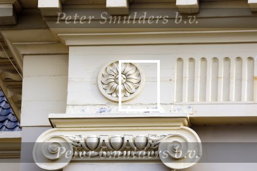 Den Haag 10 januari 2022
Paleis Noordeinde heeft op verschillende plekken wel wat onderhoud nodig .