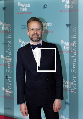 Amsterdam 14 februari 2022
Premiere ik wist het in Tuschinski.
Patrick Martens