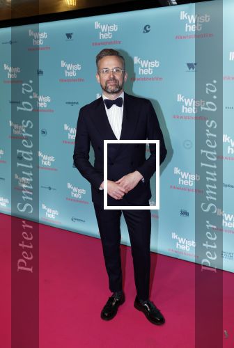 Amsterdam 14 februari 2022
Premiere ik wist het in Tuschinski.
Patrick Martens
