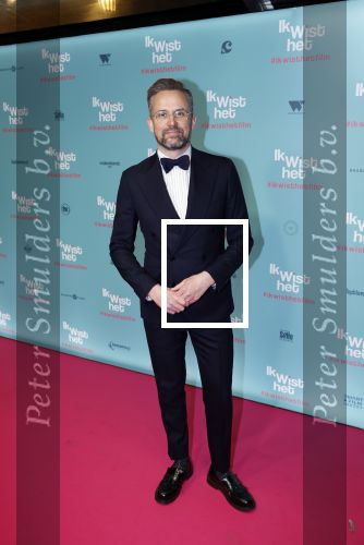 Amsterdam 14 februari 2022
Premiere ik wist het in Tuschinski.
Patrick Martens