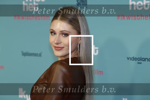 Amsterdam 14 februari 2022
Premiere ik wist het in Tuschinski.
Quinty Mirjam de Vries