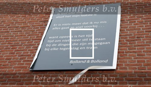 Den Haag 4 februari 2022
Rob en Ferdi Bolland worden geeerd met een plakaat op de muur van een huis met een tekst van 1 van hun liedjes daarop. Het hangt in de straat waar Rob Bolland woont.
