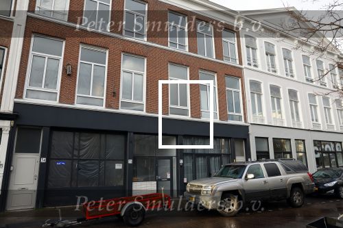 Den Haag 4 februari 2022
Rob en Ferdi Bolland worden geeerd met een plakaat op de muur van een huis met een tekst van 1 van hun liedjes daarop. Het hangt in de straat waar Rob Bolland woont.