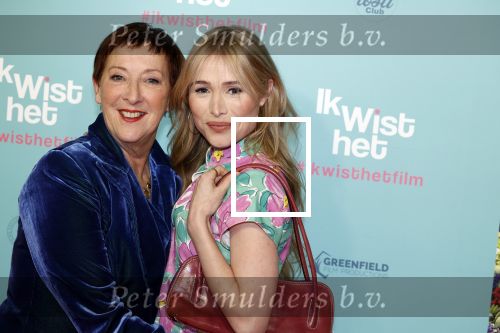 Amsterdam 14 februari 2022
Premiere ik wist het in Tuschinski.
Sigrid ten Napel en Loes Luca