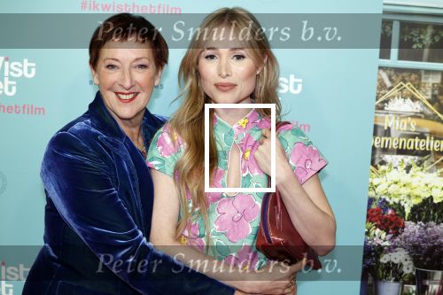 Amsterdam 14 februari 2022
Premiere ik wist het in Tuschinski.
Sigrid ten Napel en Loes Luca