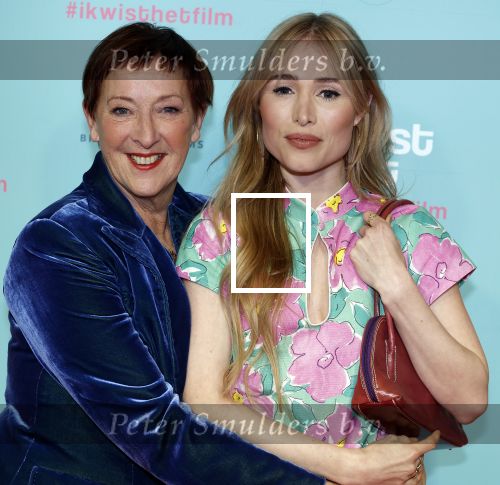 Amsterdam 14 februari 2022
Premiere ik wist het in Tuschinski.
Sigrid ten Napel en Loes Luca