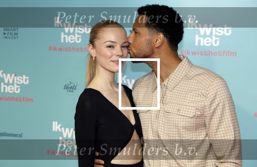 Amsterdam 14 februari 2022
Premiere ik wist het in Tuschinski.
Tarikh Janssen met partner