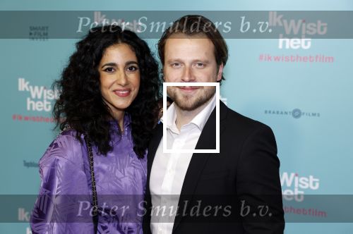 Amsterdam 14 februari 2022
Premiere ik wist het in Tuschinski.
Toprak Yalciner met partner