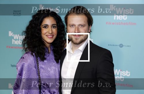 Amsterdam 14 februari 2022
Premiere ik wist het in Tuschinski.
Toprak Yalciner met partner