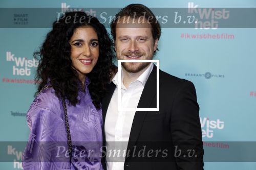 Amsterdam 14 februari 2022
Premiere ik wist het in Tuschinski.
Toprak Yalciner met partner