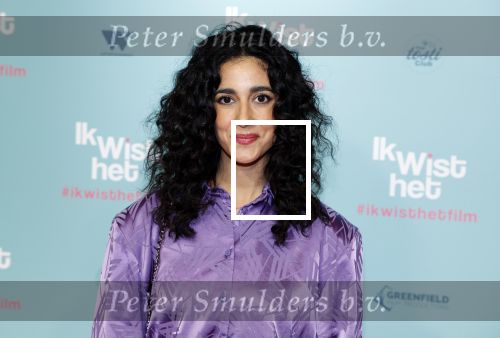 Amsterdam 14 februari 2022
Premiere ik wist het in Tuschinski.
Toprak Yalciner met partner