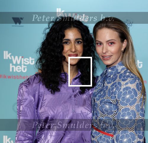Amsterdam 14 februari 2022
Premiere ik wist het in Tuschinski.
Toprak Yalciner en Melissa Drost