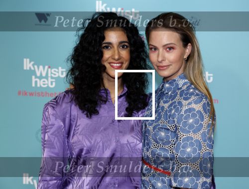 Amsterdam 14 februari 2022
Premiere ik wist het in Tuschinski.
Toprak Yalciner en Melissa Drost