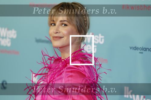 Amsterdam 14 februari 2022
Premiere ik wist het in Tuschinski.
Victoria Koblenko