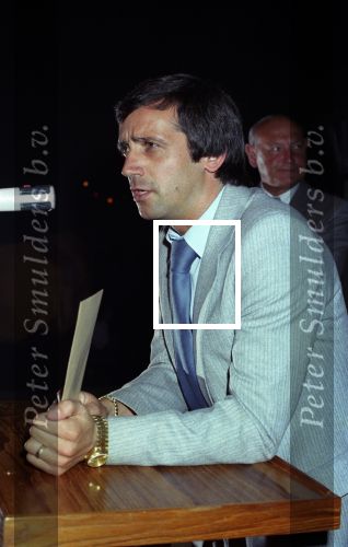Eindhoven 1979
Feest Supportersclub PSV (60 jaar bestaan) opgericht in 1920 en is de oudste supp. club van Nederland.

Foto Peter Smulders BV