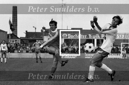 Overpelt 1982
Oud PSV-er Willy v d Kuylen spelend voor vv Overpelt in Belgie