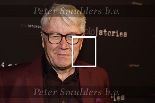 Amsterdam 11 februari 2023
Premiere Soy Kroon in het nieuwe deLamar theater.
Barrie Stevens kwam met een goede kennis