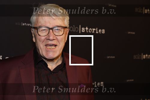 Amsterdam 11 februari 2023
Premiere Soy Kroon in het nieuwe deLamar theater.
Barrie Stevens kwam met een goede kennis