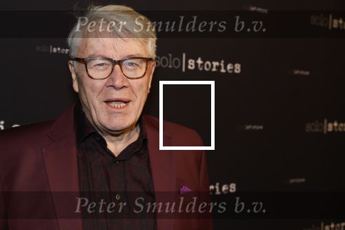 Amsterdam 11 februari 2023
Premiere Soy Kroon in het nieuwe deLamar theater.
Barrie Stevens kwam met een goede kennis
