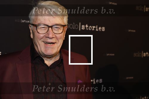 Amsterdam 11 februari 2023
Premiere Soy Kroon in het nieuwe deLamar theater.
Barrie Stevens kwam met een goede kennis