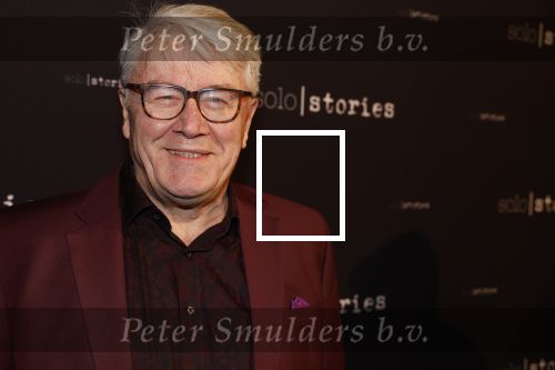 Amsterdam 11 februari 2023
Premiere Soy Kroon in het nieuwe deLamar theater.
Barrie Stevens kwam met een goede kennis