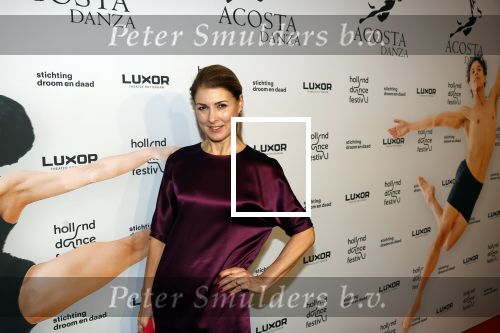 Rotterdam 8 februari 2023
Premiere van de dansvoorstelling van Acosta Danza in nieuwe Luxor. Euvgenia Parakhina