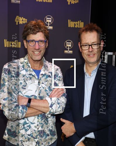 Hilversum 26 april 2023
Uitreiking radio ring 2023 in de vorstin .
Hans Schiffers