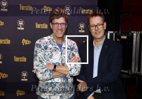 Hilversum 26 april 2023
Uitreiking radio ring 2023 in de vorstin .
Hans Schiffers